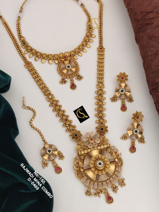 Wedding Accessories Rajwadi Mina Combo Set Catalog